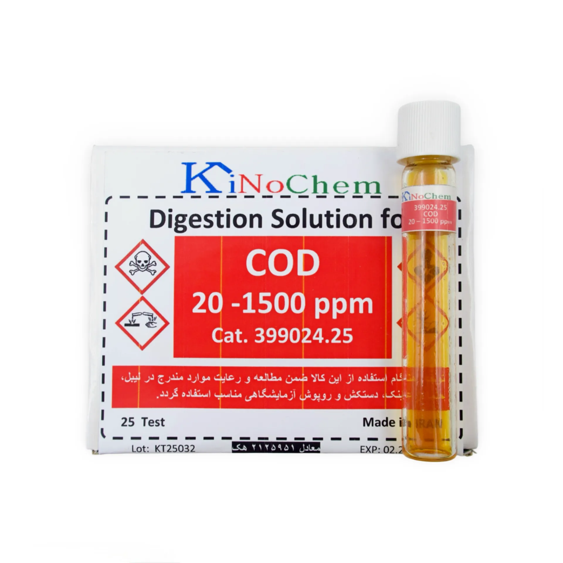 kinochem-399024-25 (1) تست COD کینوکم 399024.25 – محدوده عملی ۲۰–۱۵۰۰ mg/L O₂ - Image 1