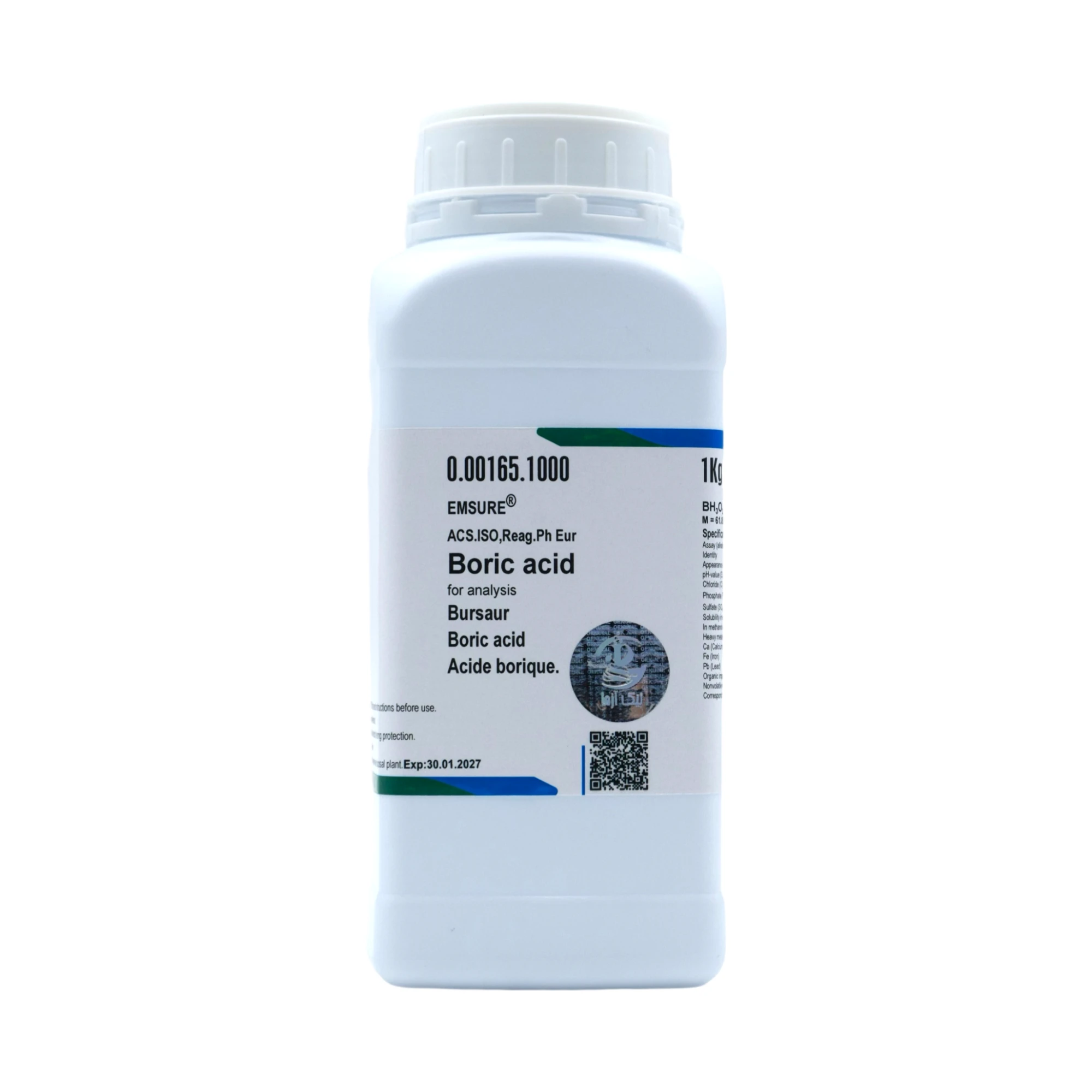 Boric acid اسید بوریک - گرید Extra Pure - Image 2