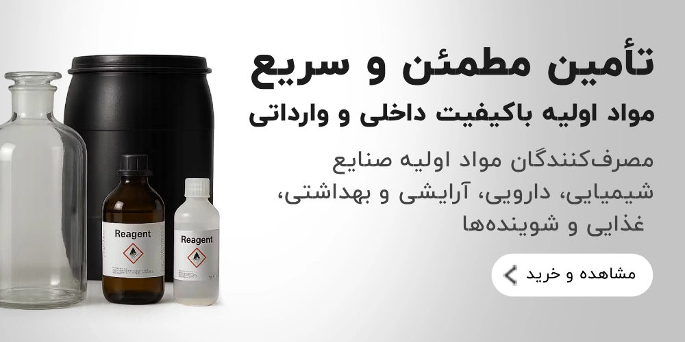 EXIRLIFE mobile banner 00001 (1)