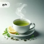 اسانس چای سبز مایع خوراکی