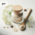 اسانس گلپر مایع خوراکی