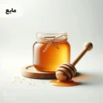 اسانس عسل مایع خوراکی