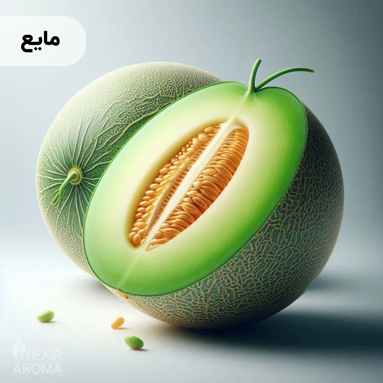 Liquid Honeydew Flavor - Edible اسانس طالبی مایع خوراکی - Image 1