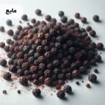 اسانس فلفل مایع خوراکی