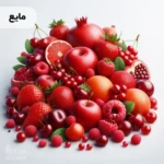 اسانس میوه‌های قرمز مایع خوراکی