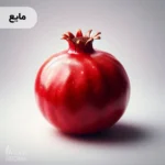 اسانس انار گس مایع خوراکی