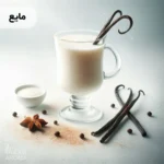 اسانس شیر وانیل مایع خوراکی