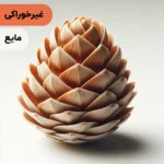 اسانس کاج مایع آرایشی‌ بهداشتی‌ (‌غیر خوراکی‌)