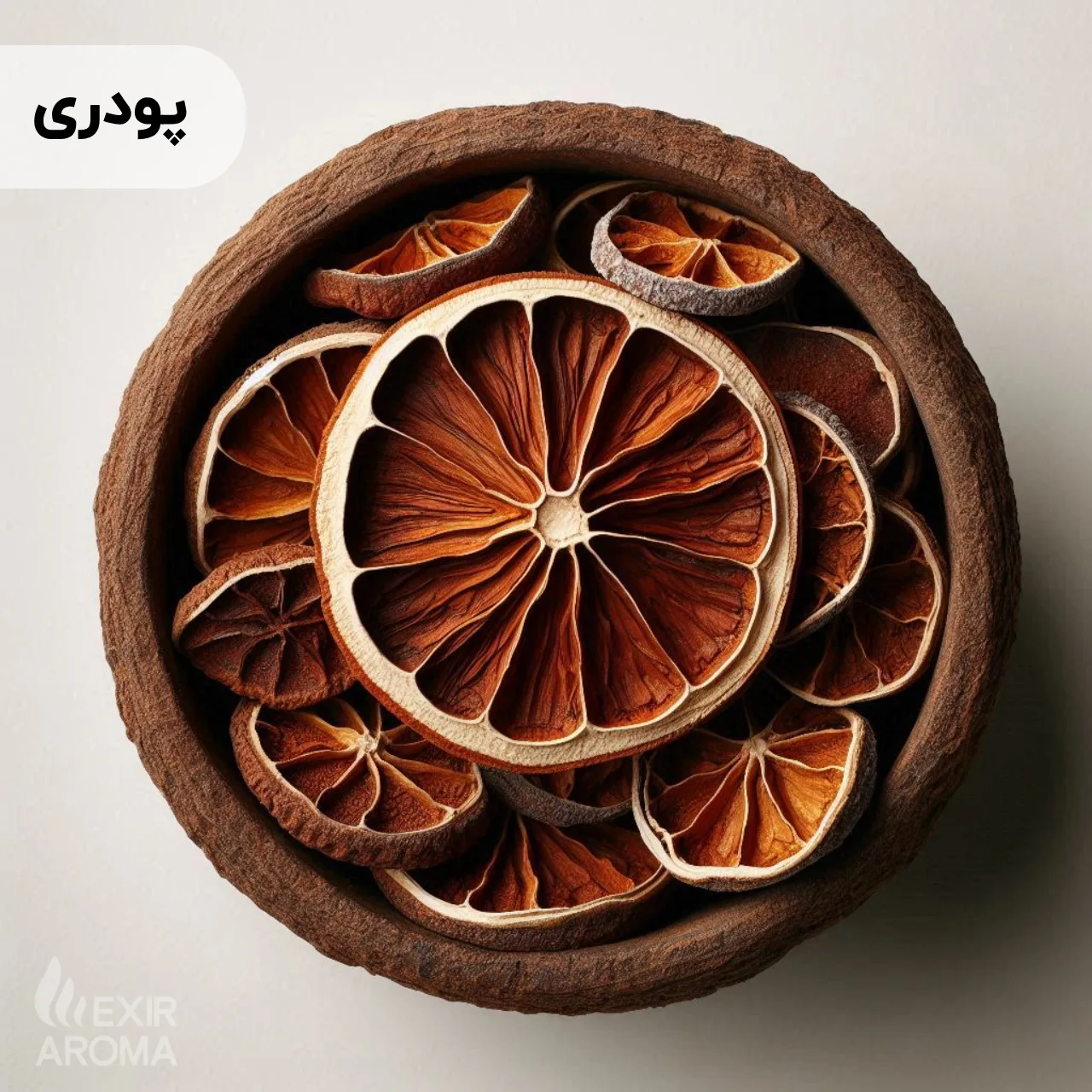 Powdered Dried Lemon Flavor - Edible اسانس لیمو عمانی پودری خوراکی - Image 1