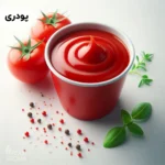 اسانس کچاپ پودری خوراکی