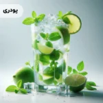 اسانس موهیتو پودری خوراکی