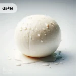 اسانس پنیر موزارلا پودری خوراکی