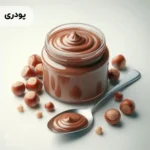 اسانس نوتلا پودری خوراکی