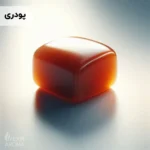 اسانس تافی پودری خوراکی