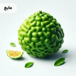 اسانس برگاموت مایع خوراکی