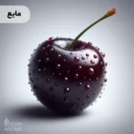 اسانس آلبالو تلخ مایع خوراکی