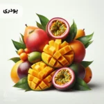 اسانس انبه - پشن‌فروت (انبه شیرین) پودری خوراکی