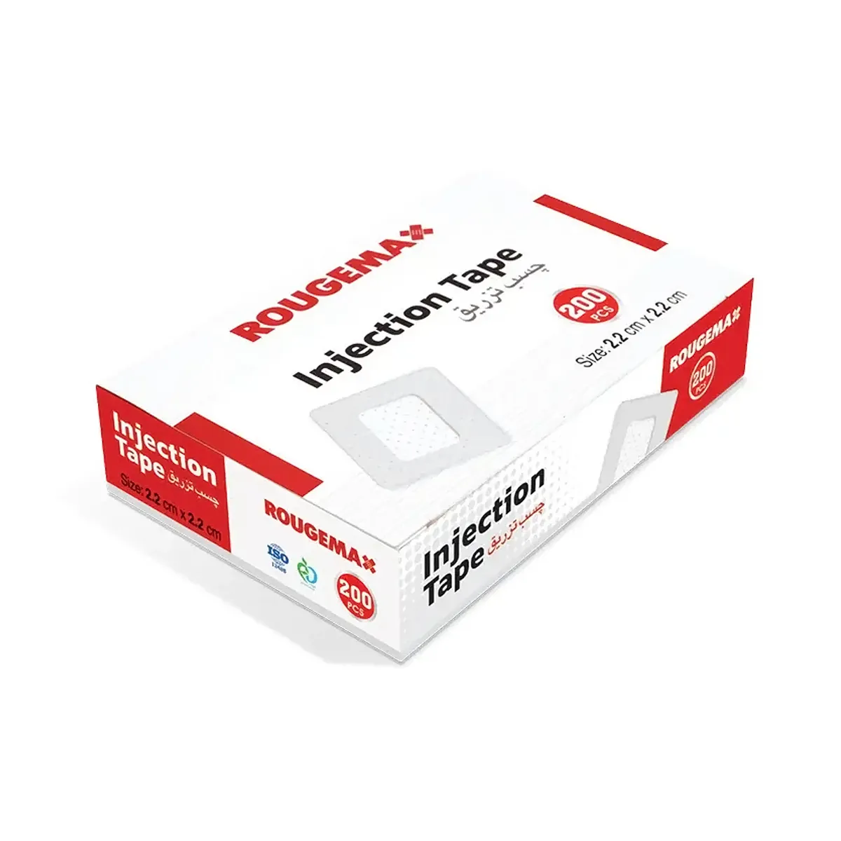 rougemax-injection-bandage-01 چسب تزریق رژمکس و بن مد 200 عددی - Image 1